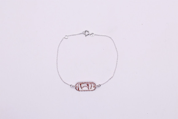 Bracelet en argent 925ème rectangle arrondi diamantée, 16 cm